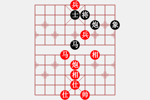 象棋棋譜圖片：鄭一泓 先勝 許國義 - 步數(shù)：160 