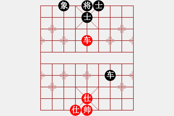 象棋棋譜圖片：小小將軍(月將)-和-zzxxzubc(9段) - 步數(shù)：120 