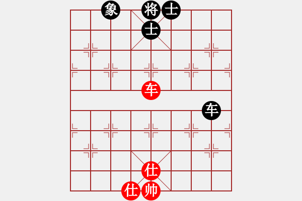 象棋棋譜圖片：小小將軍(月將)-和-zzxxzubc(9段) - 步數(shù)：130 