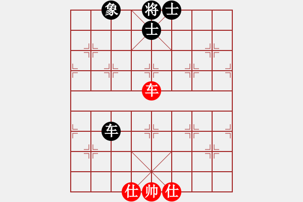 象棋棋譜圖片：小小將軍(月將)-和-zzxxzubc(9段) - 步數(shù)：140 