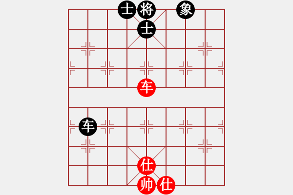 象棋棋譜圖片：小小將軍(月將)-和-zzxxzubc(9段) - 步數(shù)：170 