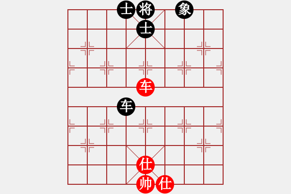 象棋棋譜圖片：小小將軍(月將)-和-zzxxzubc(9段) - 步數(shù)：180 