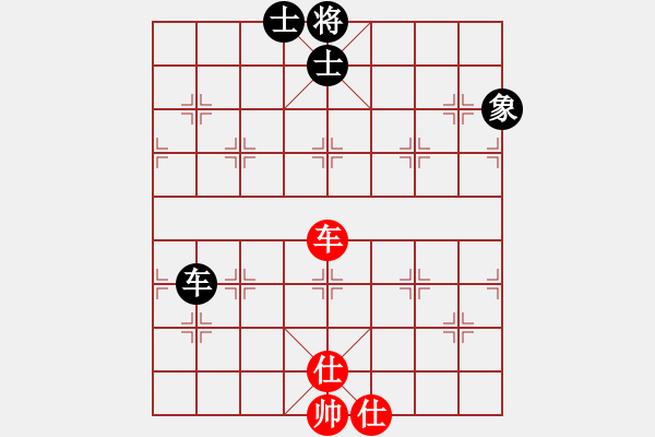 象棋棋譜圖片：小小將軍(月將)-和-zzxxzubc(9段) - 步數(shù)：220 