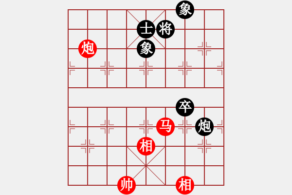 象棋棋譜圖片：橫才俊儒[292832991] -VS- 相逢一笑[1138533750] - 步數(shù)：120 