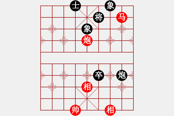 象棋棋譜圖片：橫才俊儒[292832991] -VS- 相逢一笑[1138533750] - 步數(shù)：130 