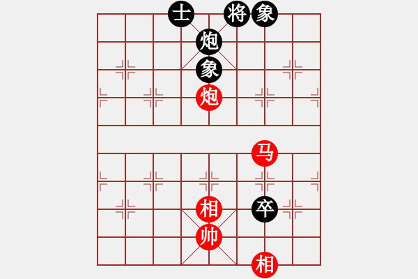 象棋棋譜圖片：橫才俊儒[292832991] -VS- 相逢一笑[1138533750] - 步數(shù)：180 