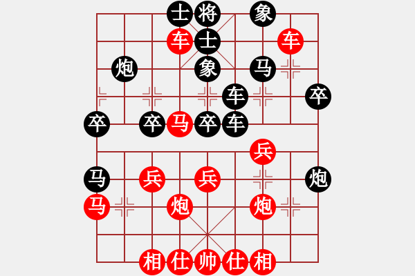 象棋棋譜圖片：唯你橫刀(9段)-和-caoshengwe(5r) - 步數(shù)：110 