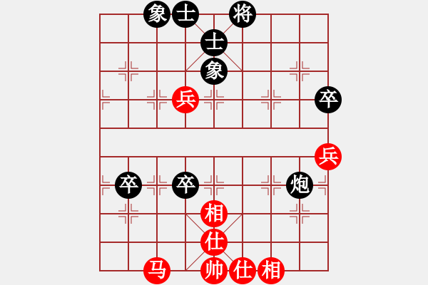 象棋棋譜圖片：西山 王愛青 負(fù) 貴州 陳柳剛 - 步數(shù)：110 