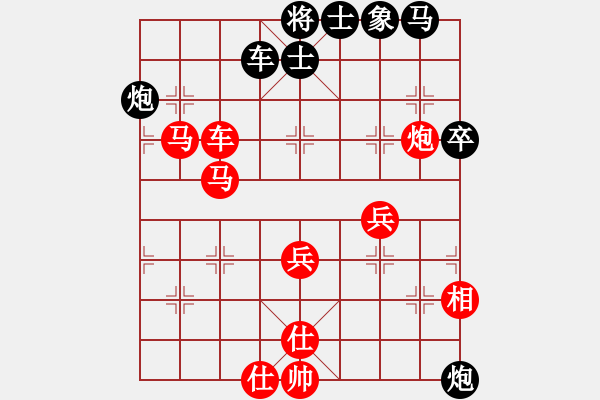 象棋棋譜圖片：遠山的呼喚(2段)-勝-山中大王(2段) - 步數：60 