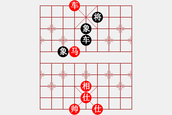 象棋棋譜圖片：懸崖邊的愛(ài)[2322171699] -VS- 行就來(lái)吧[2362086542] - 步數(shù)：120 