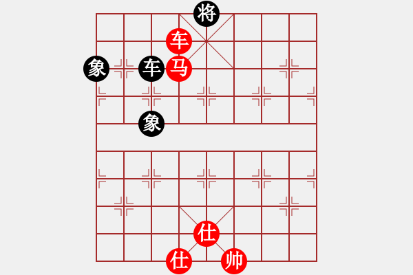 象棋棋譜圖片：懸崖邊的愛(ài)[2322171699] -VS- 行就來(lái)吧[2362086542] - 步數(shù)：140 