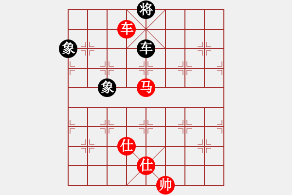 象棋棋譜圖片：懸崖邊的愛(ài)[2322171699] -VS- 行就來(lái)吧[2362086542] - 步數(shù)：150 