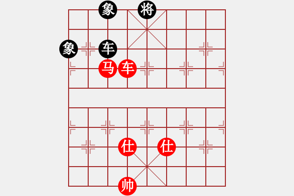 象棋棋譜圖片：懸崖邊的愛(ài)[2322171699] -VS- 行就來(lái)吧[2362086542] - 步數(shù)：160 