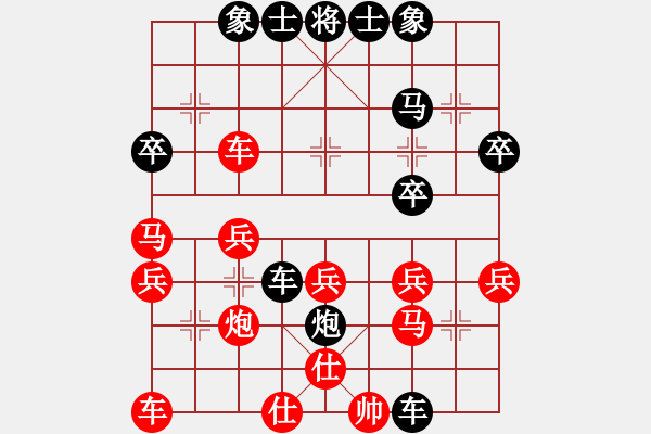 象棋棋譜圖片：王清同(6段)-負(fù)-一團(tuán)和棋(4段) - 步數(shù)：40 