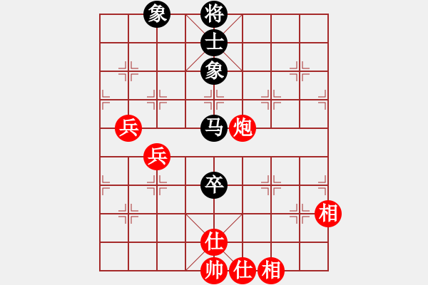 象棋棋谱图片：上海 洪智 和 杭州 王天一 - 步数：110 
