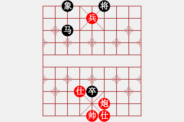 象棋棋谱图片：上海 洪智 和 杭州 王天一 - 步数：148 