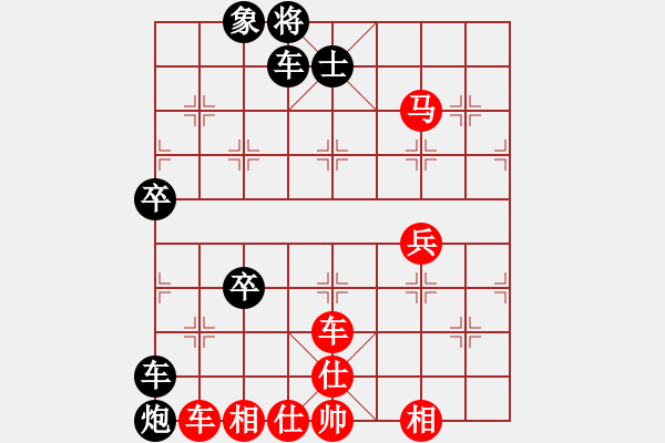 象棋棋譜圖片：朱少鈞 先勝 張浩洋 - 步數(shù)：100 