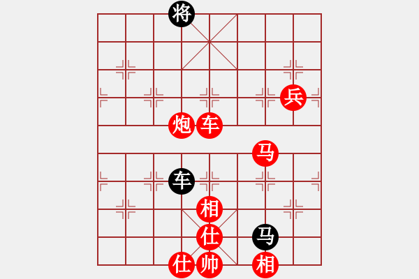 象棋棋譜圖片：bbboy002(初級)-勝-wangchengj(5級) - 步數(shù)：120 