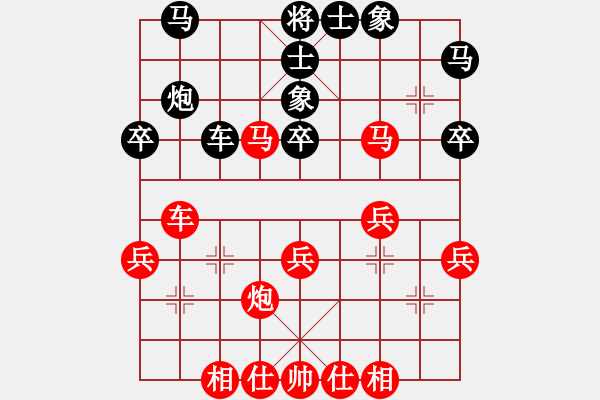 象棋棋譜圖片：bbboy002(初級)-勝-wangchengj(5級) - 步數(shù)：40 