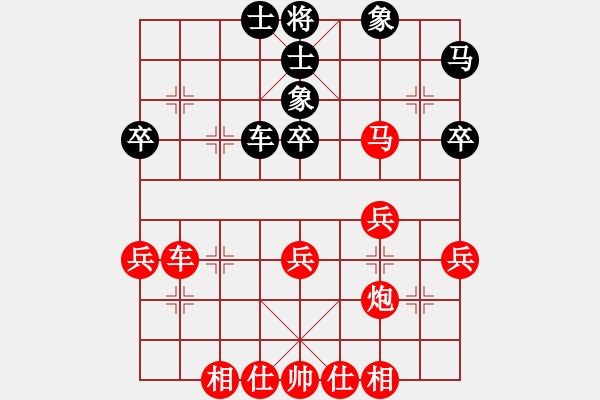 象棋棋譜圖片：bbboy002(初級)-勝-wangchengj(5級) - 步數(shù)：50 