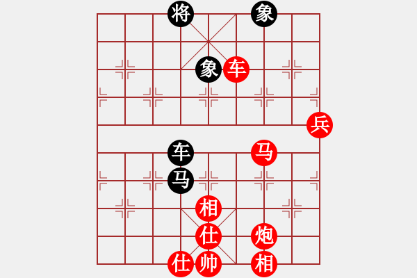 象棋棋譜圖片：bbboy002(初級)-勝-wangchengj(5級) - 步數(shù)：90 