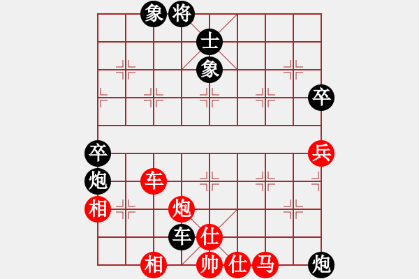 象棋棋譜圖片：老揚師傅(8級)-和-棋亭大圣(2段) - 步數：152 