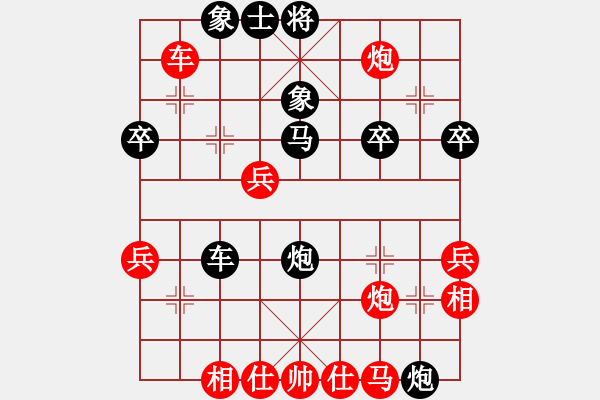 象棋棋譜圖片：老揚師傅(8級)-和-棋亭大圣(2段) - 步數：50 