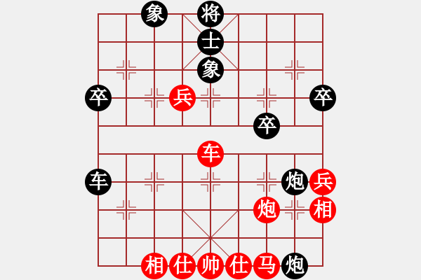 象棋棋譜圖片：老揚師傅(8級)-和-棋亭大圣(2段) - 步數：60 