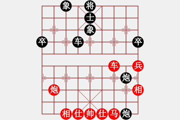 象棋棋譜圖片：老揚師傅(8級)-和-棋亭大圣(2段) - 步數：70 