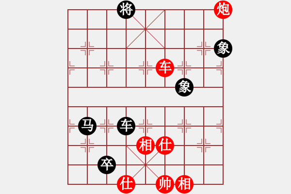 象棋棋譜圖片：安順大俠(月將)-和-草原弈狼(日帥) - 步數(shù)：160 