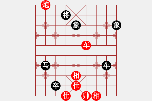 象棋棋譜圖片：安順大俠(月將)-和-草原弈狼(日帥) - 步數(shù)：170 