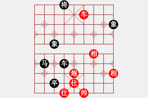 象棋棋譜圖片：安順大俠(月將)-和-草原弈狼(日帥) - 步數(shù)：200 