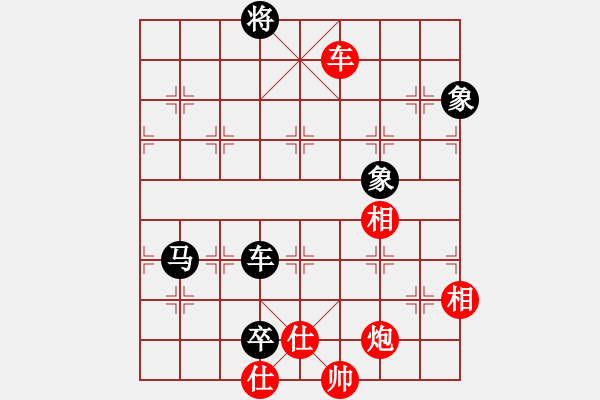 象棋棋譜圖片：安順大俠(月將)-和-草原弈狼(日帥) - 步數(shù)：210 