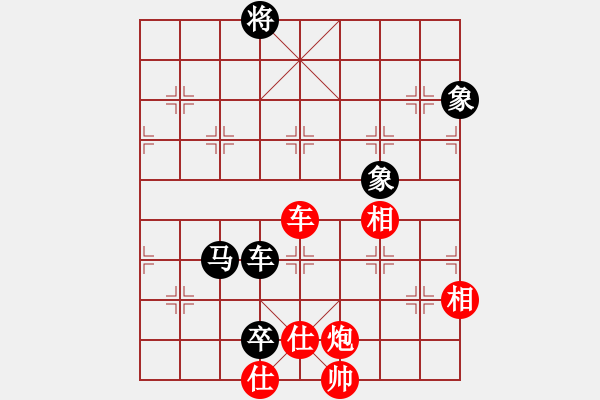 象棋棋譜圖片：安順大俠(月將)-和-草原弈狼(日帥) - 步數(shù)：220 