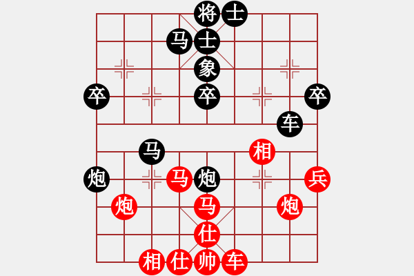 象棋棋譜圖片：machicuong(日帥)-負-月生(月將) - 步數(shù)：50 