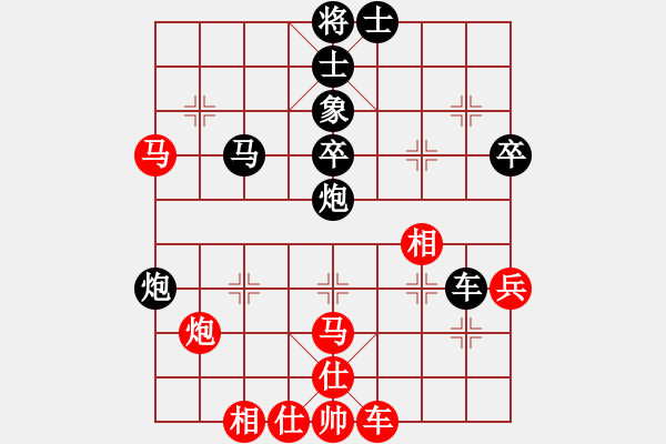 象棋棋譜圖片：machicuong(日帥)-負-月生(月將) - 步數(shù)：60 