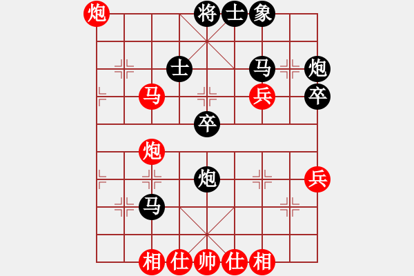 象棋棋谱图片：第53局 喻之青(先胜)吕钦 - 步数：50 