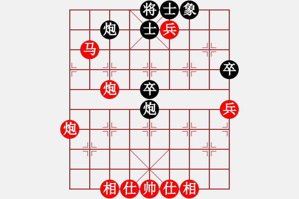 象棋棋谱图片：第53局 喻之青(先胜)吕钦 - 步数：65 