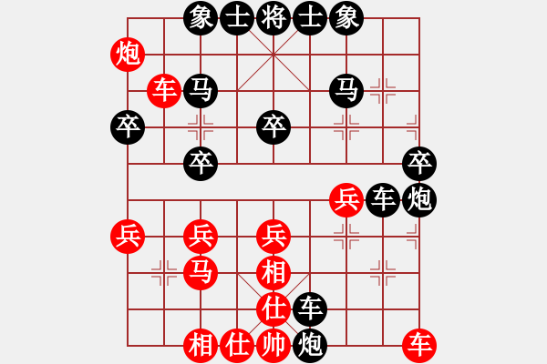 象棋棋譜圖片：第三軍軍座(2段)-負(fù)-聯(lián)盟戰(zhàn)士(5段)中炮七路馬對屏風(fēng)馬 紅進(jìn)中兵對黑雙炮過河 - 步數(shù)：40 