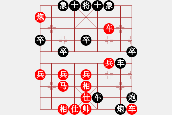 象棋棋譜圖片：第三軍軍座(2段)-負(fù)-聯(lián)盟戰(zhàn)士(5段)中炮七路馬對屏風(fēng)馬 紅進(jìn)中兵對黑雙炮過河 - 步數(shù)：44 