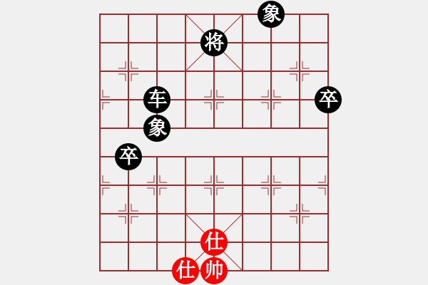 象棋棋譜圖片：舒韻(5段)-負(fù)-奕網(wǎng)情深深(9段) - 步數(shù)：100 