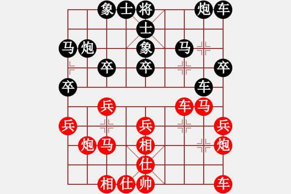 象棋棋谱图片：赵子雨 先和 刘明 - 步数：36 
