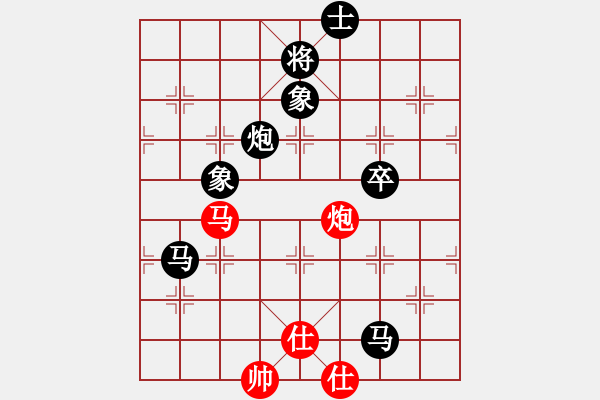 象棋棋譜圖片：學(xué)習(xí)[紅] -VS- 戰(zhàn)神大官人[黑] - 步數(shù)：100 