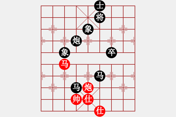 象棋棋譜圖片：學(xué)習(xí)[紅] -VS- 戰(zhàn)神大官人[黑] - 步數(shù)：106 