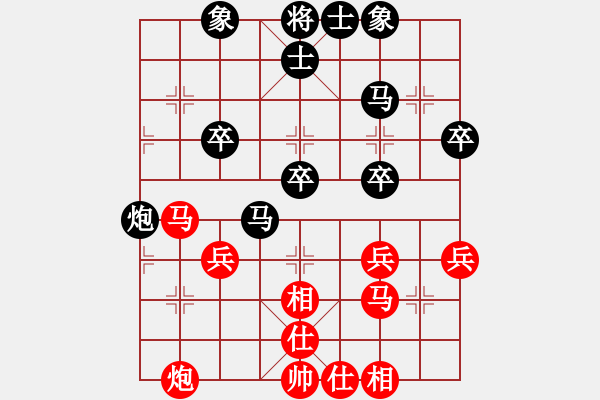 象棋棋譜圖片：學(xué)習(xí)[紅] -VS- 戰(zhàn)神大官人[黑] - 步數(shù)：50 