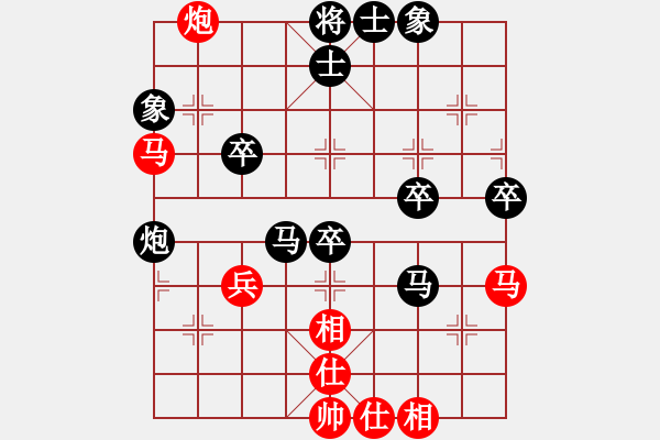 象棋棋譜圖片：學(xué)習(xí)[紅] -VS- 戰(zhàn)神大官人[黑] - 步數(shù)：60 