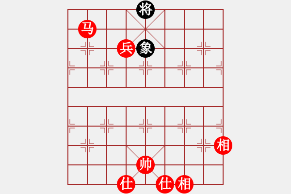 象棋棋譜圖片：棋局-8 k 4p2 - 步數(shù)：100 