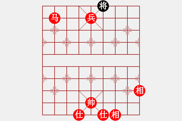 象棋棋譜圖片：棋局-8 k 4p2 - 步數(shù)：103 