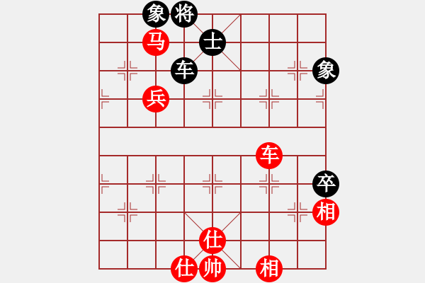 象棋棋譜圖片：棋局-8 k 4p2 - 步數(shù)：60 