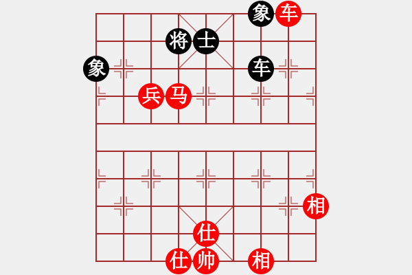 象棋棋譜圖片：棋局-8 k 4p2 - 步數(shù)：70 